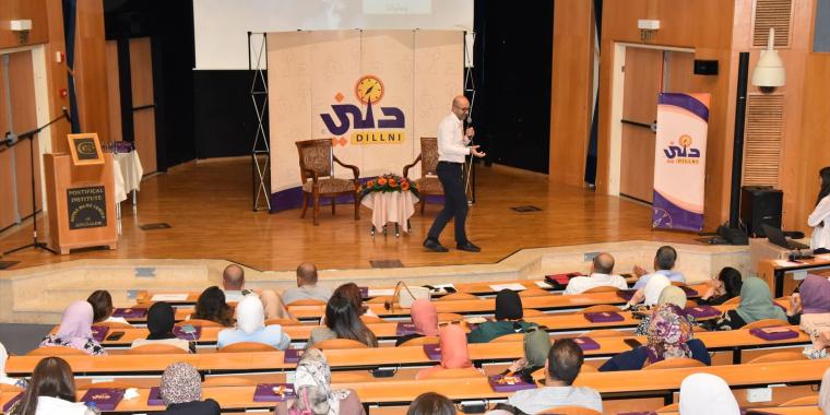 Educational Dialogue Forum