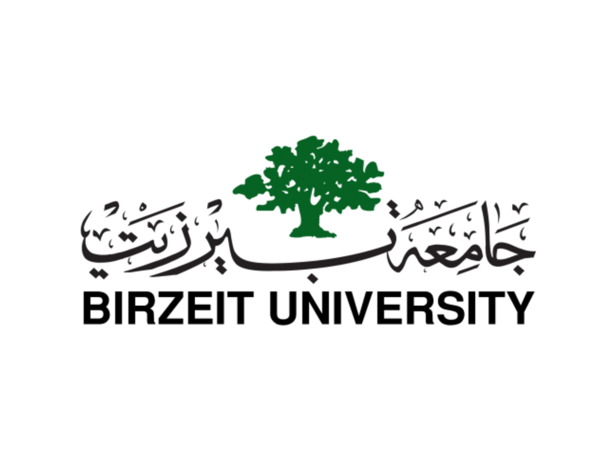 جامعة بيرزيت