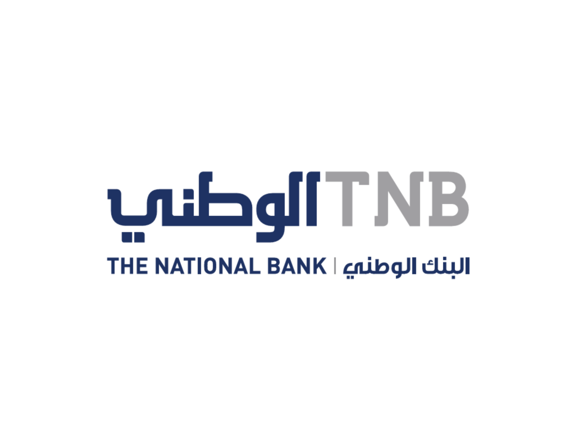 البنك الوطني