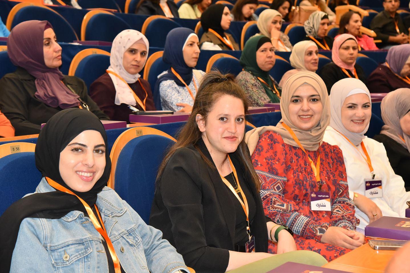 Educational Dialogue Forum