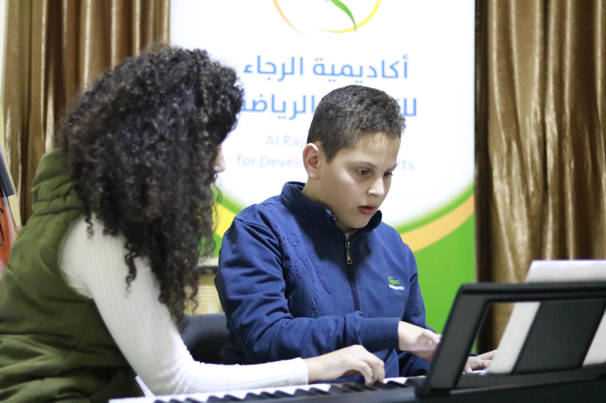 Participant in Music Program