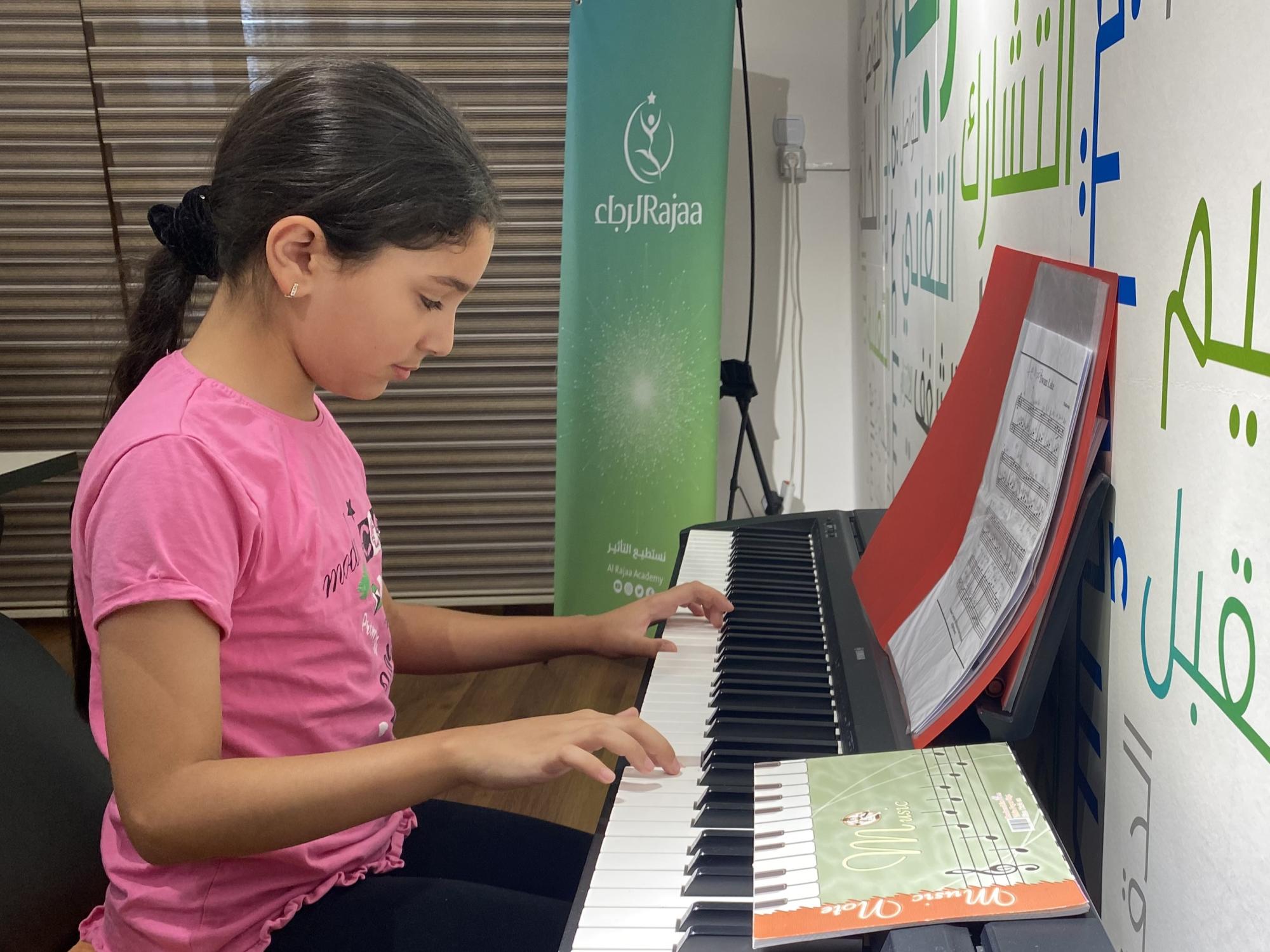 Participant in Music Program