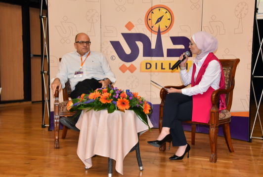 Educational Dialogue Forum